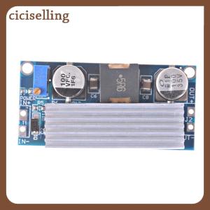 [ciciselling] 100W DC-DC Boost Step Up Converter Power Supply Module