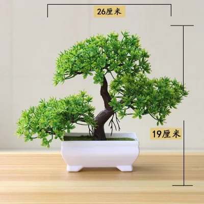 PBP01 Pot Bunga Bonsai Plastik / Tanaman Palsu Dekorasi Rumah Import Murah Jakarta [BISA COD]