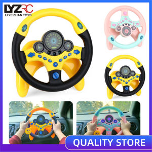 LYZRC Steering Driving Toy Back Seat Car Steering Wheel Toys Car Game Toy for Kids Learn and Toddler Musical Toy