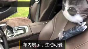 Personalized Four Seasons Car Headrest Cartoon Removable and Washable Neck Pillow Husky Car Mounted Neck Pillow