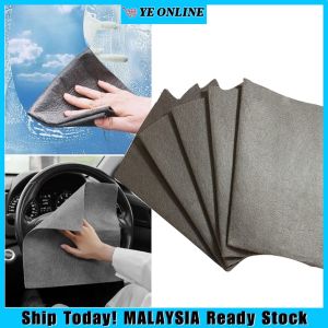 40x50 Magic Cleaning Cloth Rag Clean Mirro Glass Seamless Watermark Free Car Wash Cloth Super Absorbent No-Trace Wiping Cloth