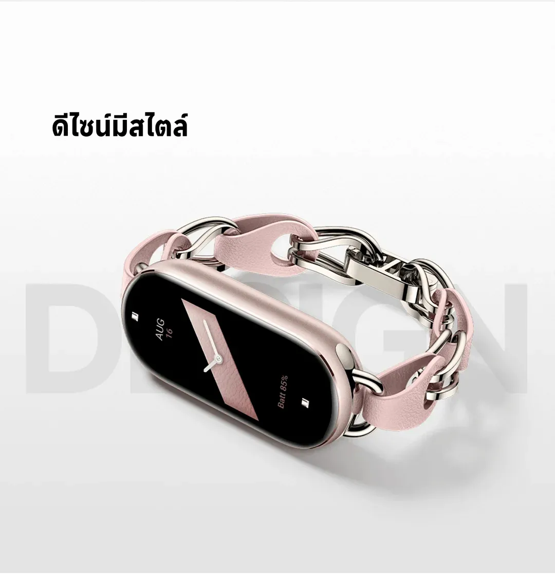 Xiaomi Band 9 Smart นาฬิกาสมาร์ทวอทช์ การวัดออกซิเจนในเลือด หน้าจอ1.62" 60Hz AMOLED การปรับความสว่างได้อัจฉริยะ