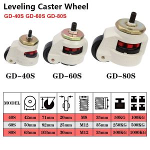 BESTITIT 1Pcs Adjustable Height Leveling Caster Wheels with Lock 40S/60S/80S Machinery Caster Durable Anti-slip Furniture Machine Feet