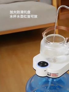 Electric Water Dispenser Pump Dispenser 360° Rotating 2-in-1 USB Charging Portable Water Bottle Pump