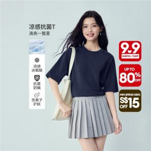 Giordano Beau Monde Women Women T-Shirt - Cool-Touch & Antibacterial Free Shipping 13326267