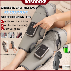 SG Calf Massager Wireless Leg Massager Electric Pneumatic Massage Heating Air Compression Leg Vibration Pain Relief Foot