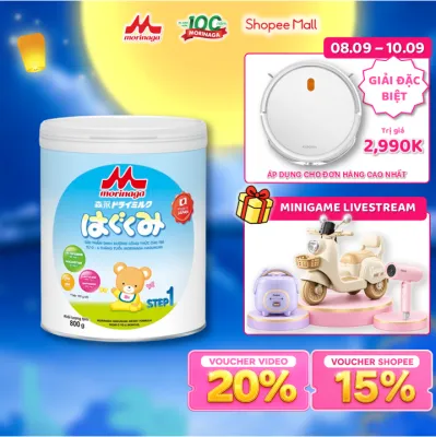 Sữa Morinaga Hagukumi 800g Nhật Bản – Lactoferrin Tăng Cường Đề Kháng Hỗ Trợ Tiêu Hóa DHA Canxi D3 Hỗ Trợ Tiêu Hóa Cho Bé 0–6 Tháng