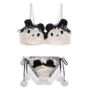 Womens Cute Anime Maid Bear Plush Bra and Panty Set Underwired Furry Ruffle Mesh Trim Underwear for Cosplay or Everyday