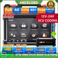 Ancel X7 HD 12V-24V OBD2 Scanner Máy quét hạng nặng Truck Duty Full Hệ thống Chẩn đoán Hỗ trợ mã hóa ECU +Kiểm tra hoạt động và 40 Chức năng Reset Chức năng Độc giả & Công cụ quét cho Howo /ISUZU /FOSU /HINO /CUMMINS. 