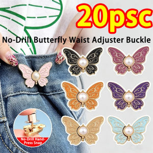 20pcs Butterfly Waist Buckle Adjustable Jean Button Fastener Pants Waist Clip Waist Adjuster for Jeans