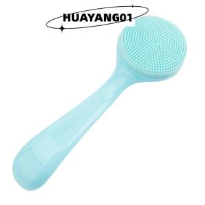 HUAYANG01 [HOT FASHION] Silicone Facial Cleanser Brush Soft Face Massage Washing Brush Blackhead Remover