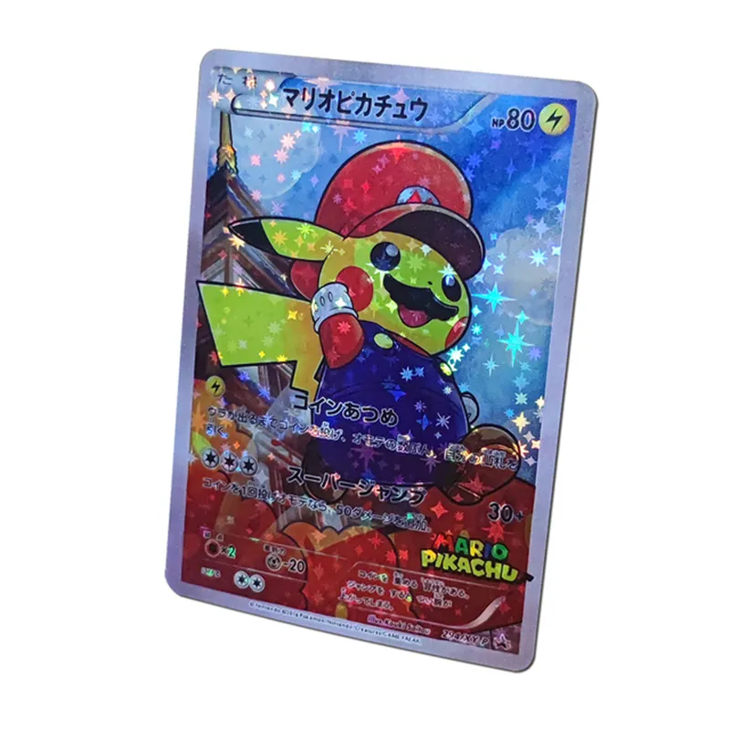 8.8*6.3cm Pokemon Pikachu Illustrator Cards Pikachu Collection Card - 8.8  6.3cm - Aliexpress, pikachu illustrator card 