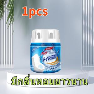 monqiqi เจลดับกลิ่นชักโครก บคทีเรียได้ 99.9% ปล่อยอัตโนมัตน้ำสีฟ้าปล่อยอัตระงับกลิ่นขจัดคราบสกปรก 350g