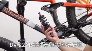 DNM DV22AR Spring Bike Shock Absorber Hydraulic with Damping Adjust 125/150/190/200MM For Mountain Bicycle Rear shock