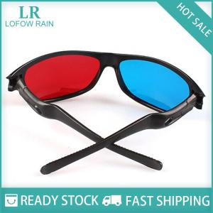 LF Wholesale✨Flash Sale ✨ 3D Glasses Red Blue Black Frame For Dimensional Anaglyph TV Movie DVD Game