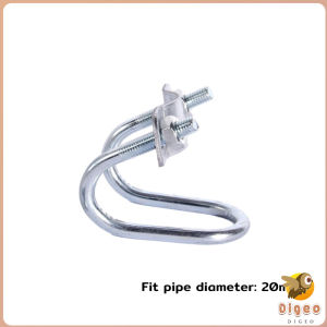 Digeo U-Shaped Galvanized Clip 20x20mm 25x25mm 32x32mm for Structure Fixing