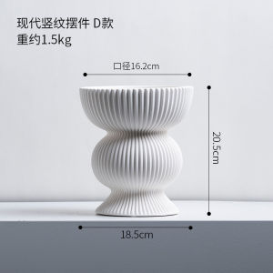 Dnnni Modern Vertical Pattern Ornament Vase Home Living Room Decoration Sample Room Simple Creative Flower Utensils