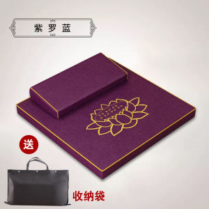 【Ship in 24H】打坐垫/禪修墊/靜坐墊/冥想坐垫/拜佛垫/蒲团家用椰棕静悟垫子放松心灵可折叠 Meditation Cushion Meditation Mat 60cm/ 70cm/ 80CM