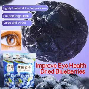 Large Capacity Dried Blueberries Sweet And Sour Taste Improve Eye Health Snack For Office Workers Nutritional Supplement Outdoor Activities