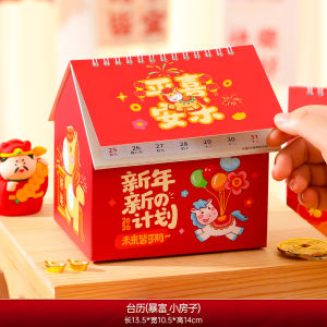 2026 New Year of the Horse Desk Calendar New Year Creative Stationery Storage Desktop Ornament Spring Festival New Year Notebook Calendar