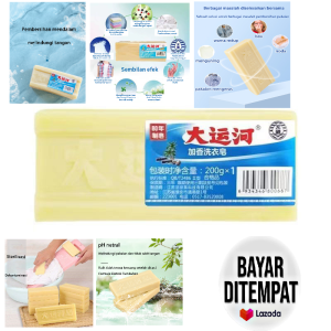 BISA COD - Sabun Batang Ajaib Magic Pembersih Noda 200gram