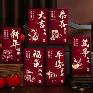 Phong bì màu đỏ mờ sang trọng cừu năm mới âm lịch lai xem Hong bao may mắn phổ tiền gói cho năm mới & túi tiền Quà Tặng