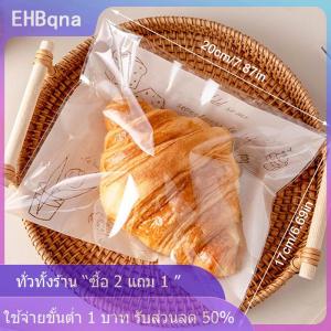 [COD] EHBqna KITCHEN ถุงพลาสติกปิดผนึกแบบมีกาวในตัว50ชิ้นสำหรับบรรจุภัณฑ์เบเกอรี่ครัวซองต์งานปาร์ตี้บิสก คุกกี้ขนมปังและบรรจุภัณฑ์เค้ก
