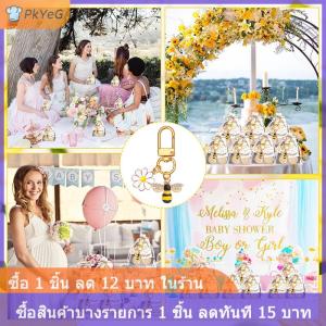 [COD] PkYeG พวงกุญแจดอกไม้ผึ้งชุดของชำร่วยพร้อมแท็กคราฟท์ถุงผ้าออร์แกนซ่าสำหรับแขกของชำร่วยงานเลี้ยงงานแต่งงานงานปาร์ตี้