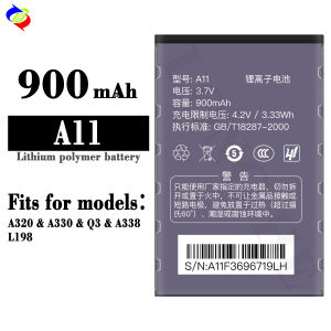 dimi new battery for Changhong A11 A320 A330 Q3 A338 and L198 phones.