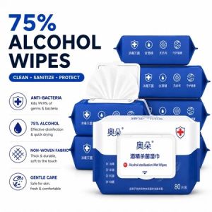 (80Pcs) 75% Alcohol Wipes Wet Tissue Antibacterial Hygiene Wet Wipes Sanitiser Tisu