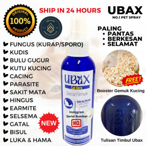 Ubax Ubat Kutu Kucing Ubat Kurap Kucing Ubat Selsema Kucing Luka Hama Sakit Mata s Spray Fungus 100mL