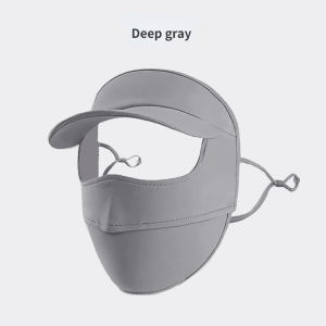 【WJ】Integrated face protection sun protection face mask UV protection summer driving ice mask