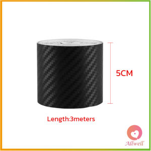 AllWell สติ๊กเกอร์ป้องกันรอยรถยนต์ เทปคาร์บอนไฟเบอร์ DIY เลือกขนาดตามใช้งาน Car Anti-Collision Tape