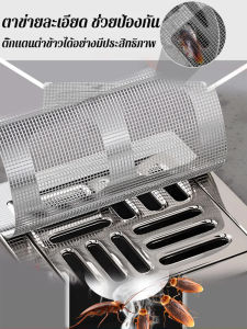 กรองห้องครัว ตัวกรองท่อระบายน้ำท่อระบายน้ำป้องกันการอุดตันแบบมีกาวในตัว