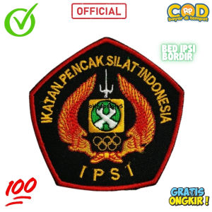 Bed Ipsi Bordir / Bed Bordir Lambang Ipsi
