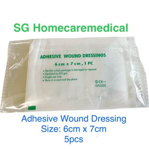 SG Homecare Sterile Medical Adhesive Wound Transparent Dressing (Opsite Flexigrib)