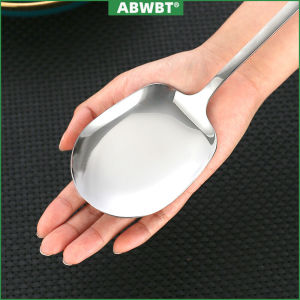 ABWBT Stainless Steel Large Rice Soup Serving Spoon Non-Stick Kitchen Tool Kitchen Tableware Spoons