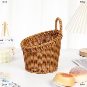 [COD] fjdse ตะกร้าหวายเทียมใส่ของในครัวสีน้ำตาลพร้อมหูหิ้วตะกร้าสานด้วยมืออุปกรณ์จัดระเบียบของจิปาถะดอกไม้ผักผลไม้