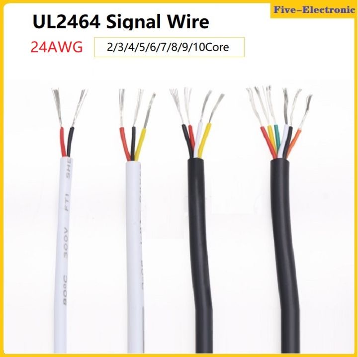 5/10M UL2464 Signal Wire 24AWG 2 3 4 5 6 8 10 Core PVC Insulated Sheath ...