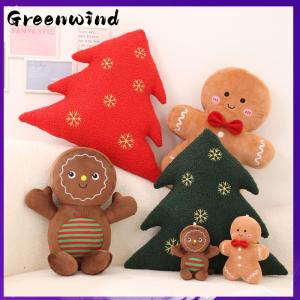 【Greenwind】 Christmas Decoration Toys Cute Gingerbread Man Plushie Toy Doll Cartoon Soft Anime Toy Pillow Home Decor Kids Gift