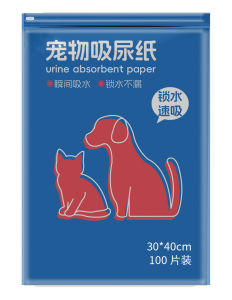 LZD  Dog Urine Cleaning Supplies Dog Urine Pad  Diapers Cleaning Dog Cat Absorbent Paper Urine Cleaning Quick-Drying Diaper Urine Absorbing Paper