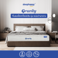 SleepHappy ที่นอนพ็อกเก็ตสปริง รุ่น Atlantis (แน่น) หนา 10 นิ้ว และ Gravity (นุ่มแน่น) หนา 9 นิ้ว ลดแรงสั่นสะเทือนดี มี 3 ขนาด 3.5 , 5 , 6 ฟุต. 
