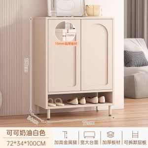 Shoe Cabinet Rack Outside Door Shoe Organisers Shoe Bench Shoe Cabinet Slim Modern Height-Increasing Legs Silent Wind at the Door 鞋柜