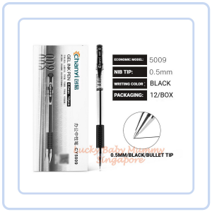 【COZYCASA】0.5mm Soft Grip Gel Pen | Smooth Writing Black Red Ink | 12pcs Value Pack
