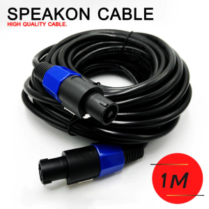 สายลำโพง 2*2.5mm สายสเปคคอนหัว ท้าย ยาว 1CM-15CM เมตร