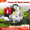 REAIM Pompa Air Mesin Bensin Pompa Jet Angkat Tinggi 7HP  Pompa Air Pertanian Berdaya Tinggi. 