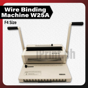 iPrintph W25A Wire Binding Machine F4 size 40 holes
