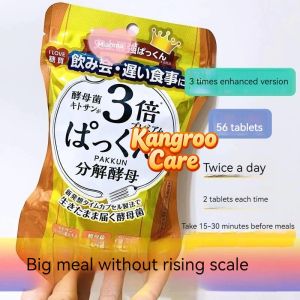 SVELTY 3X Kali Yeast Enzim 56 Viên - Đây là thực phẩm bổ sung có chứa enzyme phân giải carbohydrate và men hoạt tính với hiệu quả gấp 3 lần so với phiên bản thông thường.