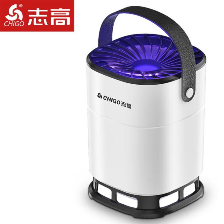CHIGO Ultraviolet Light Photocatalytic Mosquito Killer Lamp LED Light ...