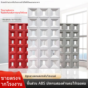 ผนังตกแต่ง บล็อก PU น้ำหนักเบา แข็งแรง ทันสมัย ติดตั้งง่าย สำหรับตกแต่งผนังภายในและภายนอก